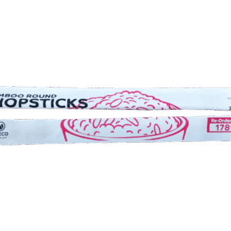 Full paper wrapped Round bamboo chopsticks 20cm