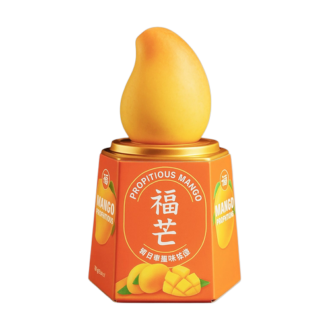 Propitious Ice Cream Mango